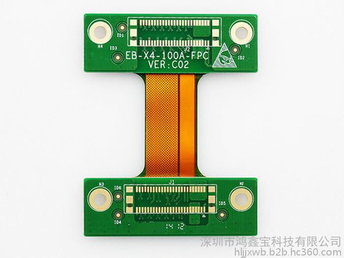 刚柔并济 探寻珠三角专业软硬结合与刚柔结合线路板制造商