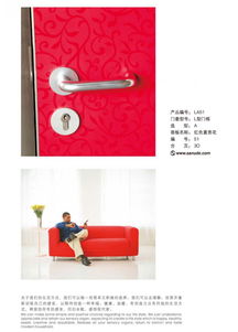 刚柔并济，匠心之作——长沙亿合生态门LA51全屋定制赏析